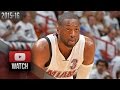 Dwyane Wade Full Highlights vs Hornets 2016 Playoffs R1G2 - 28 Pts, 8 Ast, Taking Over!