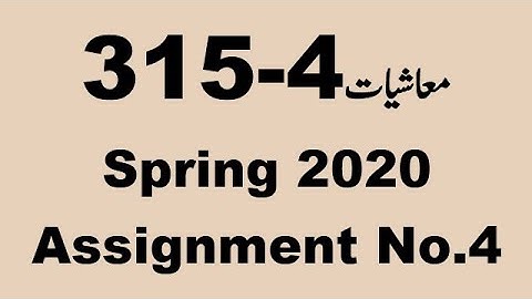 AIOU Code 315 Solved Assignment No.4 Spring 2020