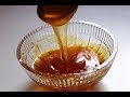 صوص كراميل ناجح 100 % - Caramel Sauce