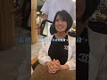丸みのあるスタイルに‼︎似合わせカット💇♀️✂️ #美容師 #バッサリショート #ばっさりカット #美容室 #ショート #ボブ #ミディアム #新屋敷建伍