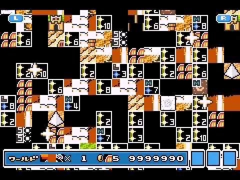 Super Mario Bros. 3: World 0?