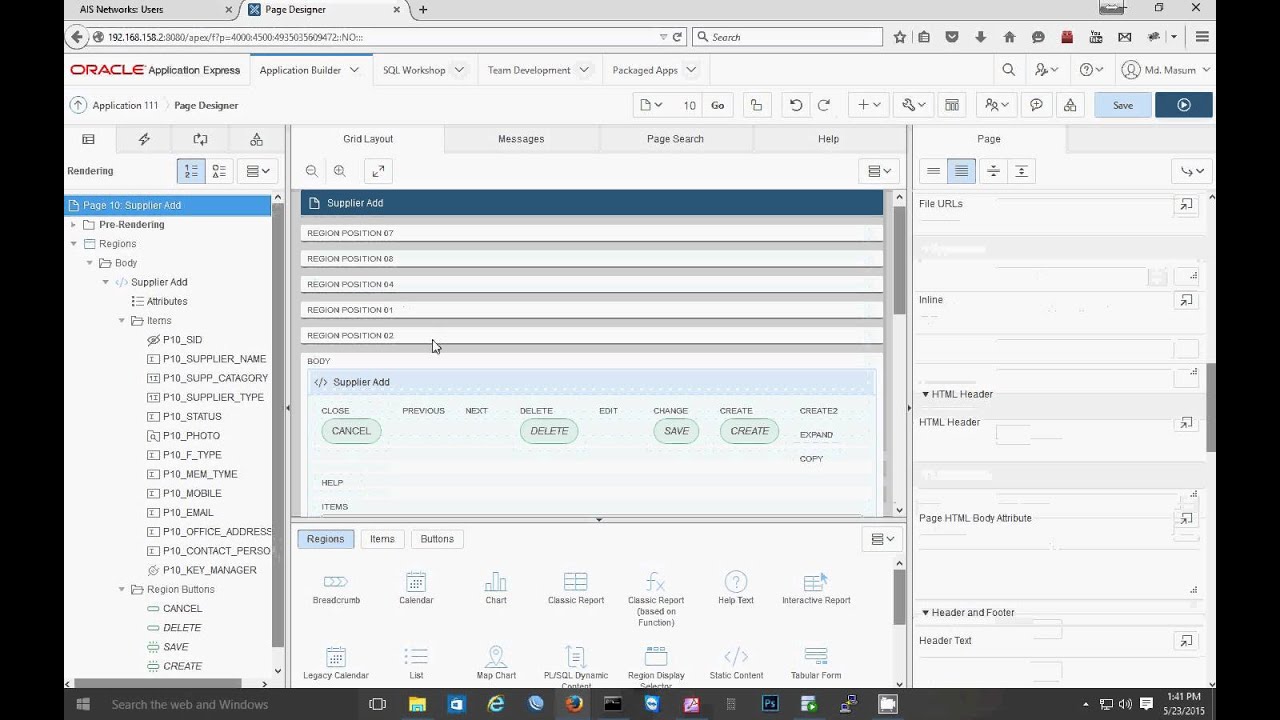 Oracle Apex 5 Select 2 plugin Install - YouTube