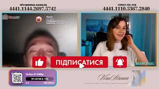 картинка: ЧАС РОЗПЛАТИ ПРИЙДЕ