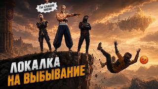 привет, заходи! #shorts