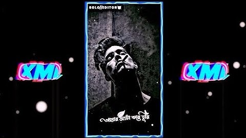 Bangla Sad Lofi Song Xml💔🌚|| New Alightmotion Xml Video🔥|| XML IN👇|| #xml #alightmotion #kinemaster