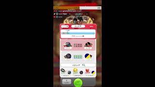 Download Lagu مصنف كملنا حياكم الله MP3