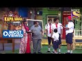 सब बने बच्चे एक Grant हासिल करने के लिए | The Kapil Sharma Show | Most Viewed