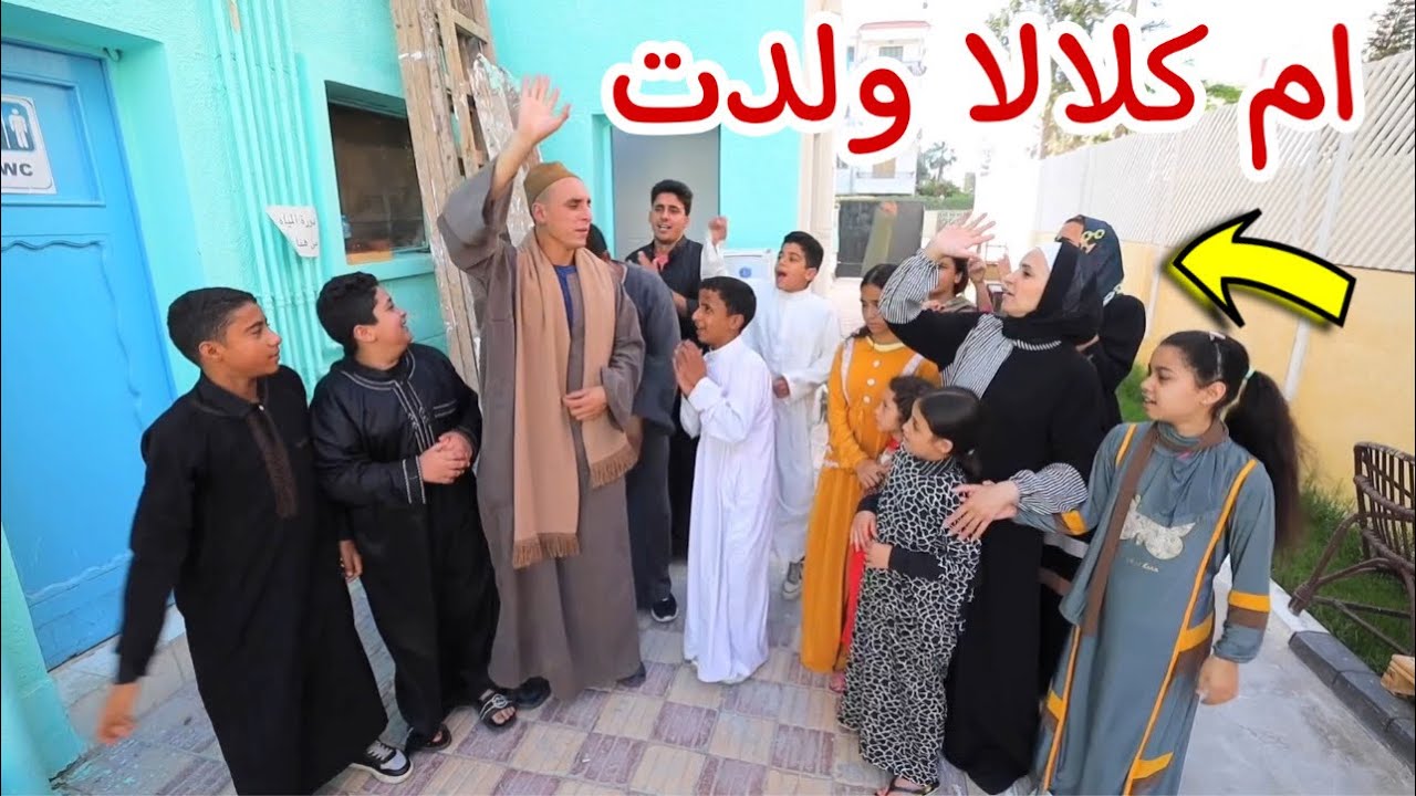 بنت صغيرة تفرح ب ال5000 الف جنية مكافة - شوف حصل اية !!