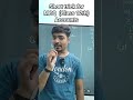 short trick for class 12th MCQs #class12th #accounts #12th #12thaccounts