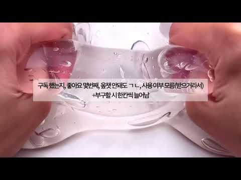 새콤달콤 깊 나눔
