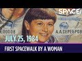 OTD in Space – July 25: First Spacewalk by a Woman