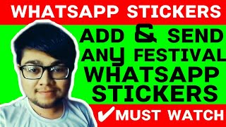 How To Send ANY Festival Stickers On Whatsapp | How To Add Festival Sticker In Whatsapp | Stickers screenshot 1