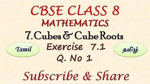 CBSE Class 8, Maths, Exercise 7.1 Question 1 Answer in Tamil, Chapter 7, Cubes and Cube Roots, NCERT