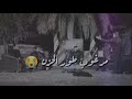 علي محبوب