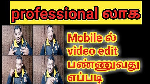 How to edit  professional video use in powerdirector | brainmask tamil