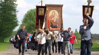 Православный Крестный ход!с Водяное Спасов Скит 3-4 мая 2014г