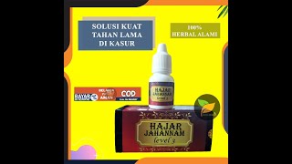 Hajar Jahanam Level 3