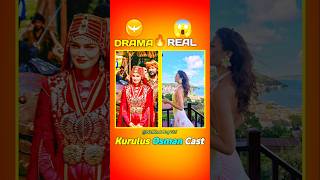 🌙 Osman Bey Season 6 Real Cast 😱🔥 | Truth Fans Say Don’t Miss This Tonight 💥 | #kurulusosman #viral