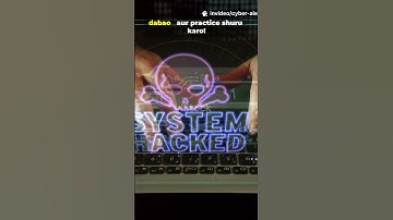 🥳"Illegal मत करो! TryHackMe से LEGAL 😈Hacking सीखो 🔥 Guide)#CyberAlert #TryHackMe #EthicalHacking