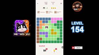 Meowdoku Level 154 walkthrough | full solution