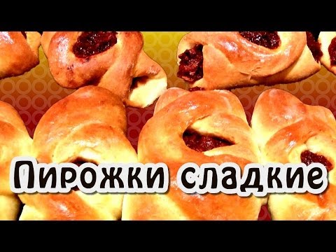 Видео рецепт Булочки с сухофруктами