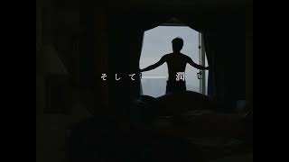 矢野聖人、錫木うり、水石亜飛夢が歌舞伎町で生きる若者に 三角関係