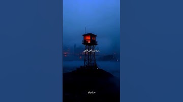 سورة الفاتحة. #كريم #قرآن #القارئ #عبدلله #احمد #شعبان