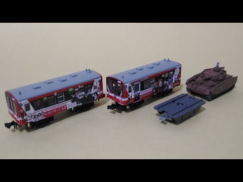 【Ｎゲージ】Ｂトレ鹿島臨海鉄道６０００形ガルパン列車の製作