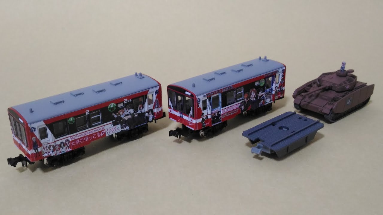 Nゲージ】Bトレ鹿島臨海鉄道6000形ガルパン列車の製作 - YouTube