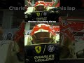 This Is How Charles Leclerc Visualises An F1 Lap! 👀