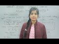 Class12 physics ch2|#Electric potential and Capacitance💫(PART-02) ✨By Komal Ma'am#boardexam#physics 
