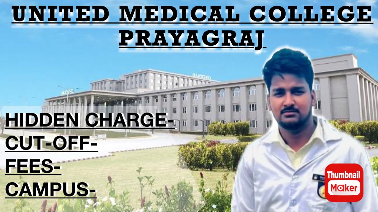 United Medical College Prayagraj United Institute Of Medical Sciences united-medical-college-prayagraj-united-institute-of-medical-sciences