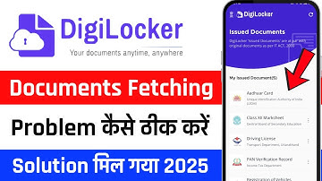 Digilocker Documents Fetching Problem | Digilocker Pending Document Problem | Digilocker Fetching