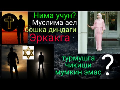 Maskalarda jinsiy aloqa