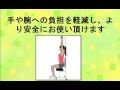 ラッキーウエスト(Lucky West) ボディハンガー LW-G0202