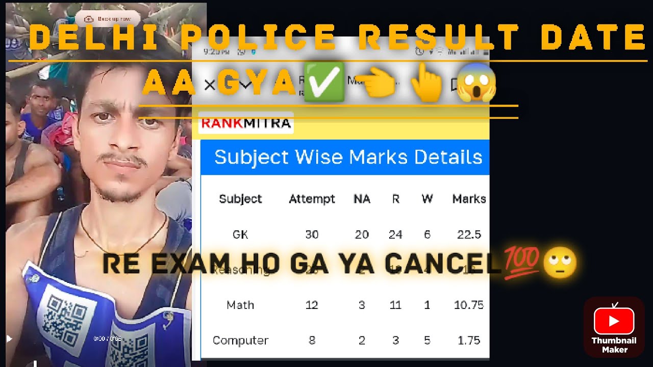 Delhi Police result update physical date aa gya aaiye bat krete h✅🏃