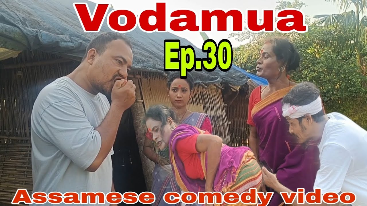 Vodamua Ep.30 || N.b entertainment official