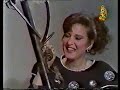 مسلسل السوق الحلقة 12