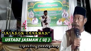 Ceramah Sunda || ustadz jasman - cigeulis pandeglang | ngakak - kocak