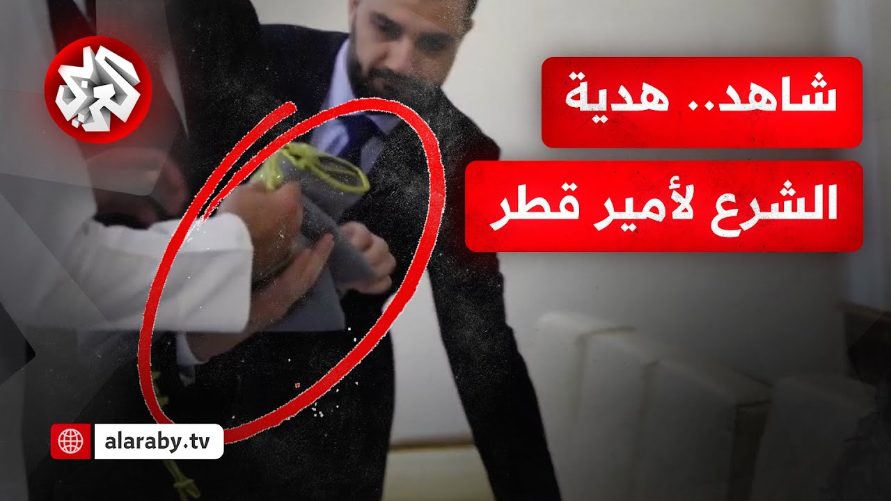 هدية خاصة وجلسة على جبل قاسيون.. مشاهد من زيارة أمير دولة قطر إلى سوريا ولقائه بالشرع