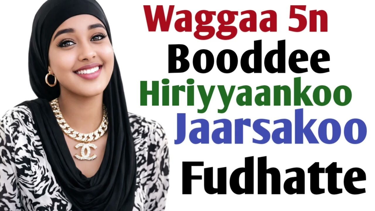 Waggaa 5n Booddee Hiriyyaankoo Jaarsakoo Fudhatte
