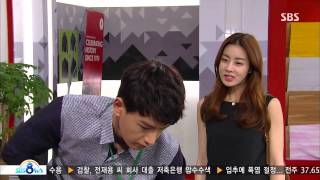 못난이주의보 130807 #10(5)