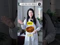 Unlock the Secrets of Traditional Chinese Medicine: Heat Up Your Health