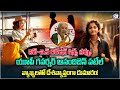 లివ్-ఇన్ రిలేషన్ షిప్స్ తప్పు!యూపీ గవర్నర్ ఆనందిబెన్ పటేల్ వ్యాఖ్యలతో దేశవ్యాప్తంగా దుమారం!
