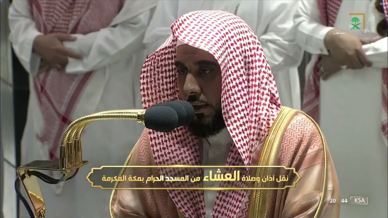 عشاء 10-12-1443 للشيخ عبدالله الجهني