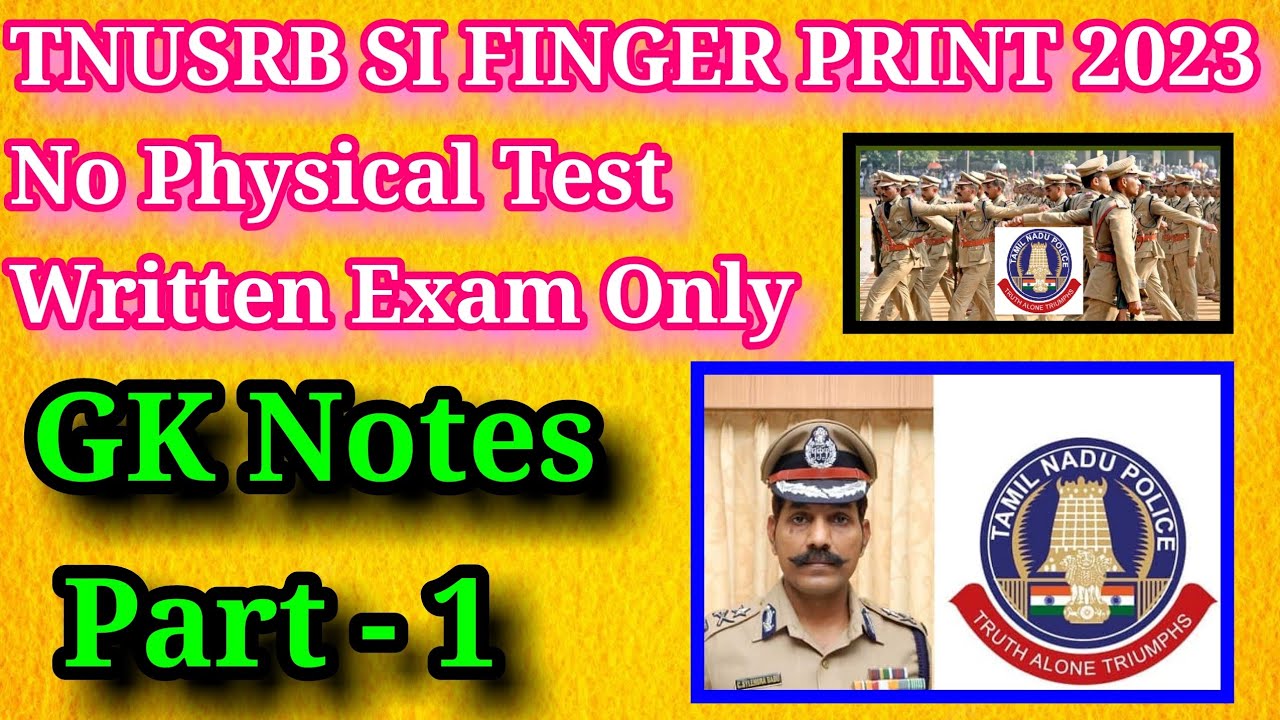 Tnusrb Si Finger print Job Gk Question /Part -1 /Full detail in tamil /100% success