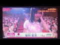 AKB総選挙 32位福岡聖菜 の動画、YouTube動画。