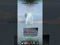 How I aim in War Thunder Naval 💥 #warthunder #warthundernaval #warthundertips