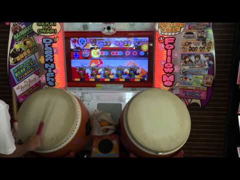 太鼓の達人(ムラサキ) 蒼の旋律(裏) 全良