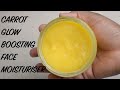 CARROT GLOW BOOSTING FACE MOISTURISER